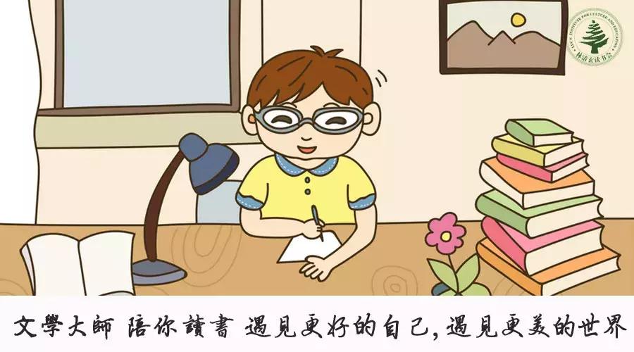 易错字笔顺动画演示,最容易书写错的笔顺汉字