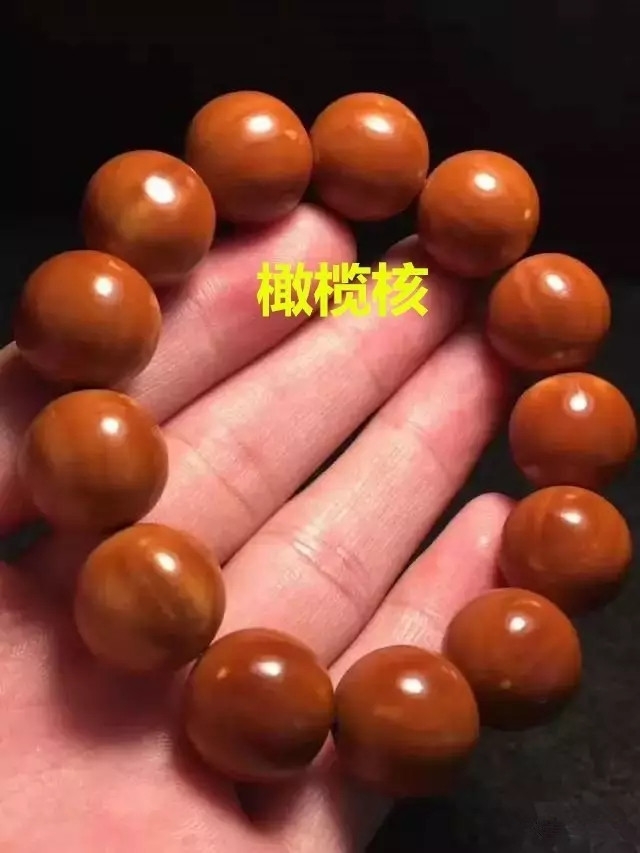 橄榄核跟猴头核桃哪个值得玩,猴头和紫金鼠哪个值得盘玩