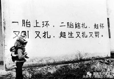 生完孩子结扎还是上环好,生完小孩就要上环吗