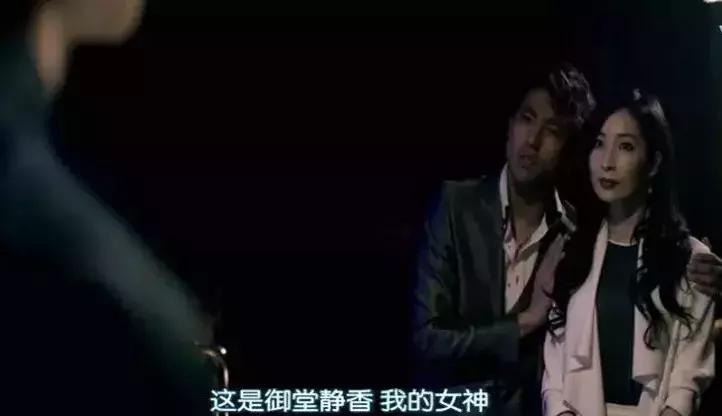 一部岛国片悄悄的火了