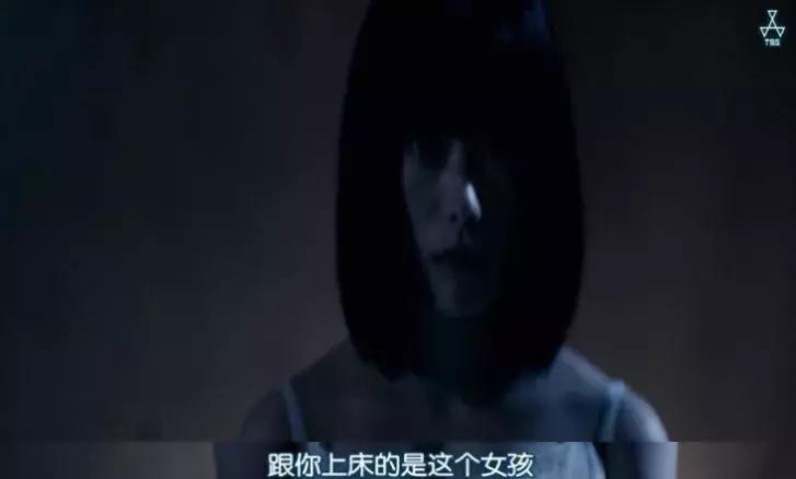 一部岛国片悄悄的火了