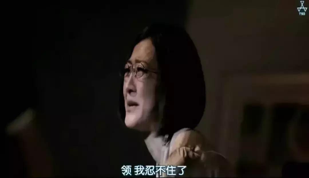 一部岛国片悄悄的火了