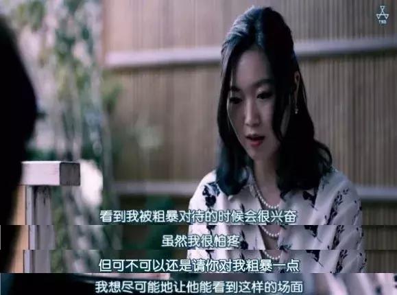 一部岛国片悄悄的火了