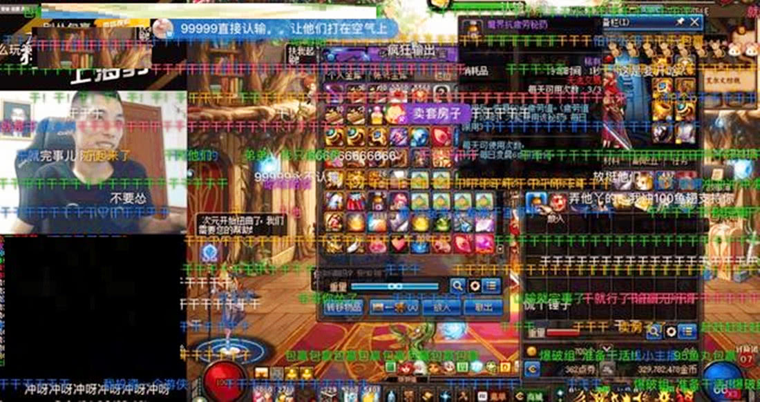 dnf宝哥爆料,dnf宝哥最近的视频