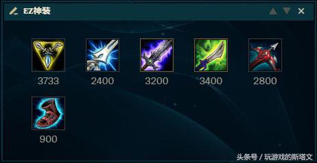 lol新版ez技能详解,lol重做大招