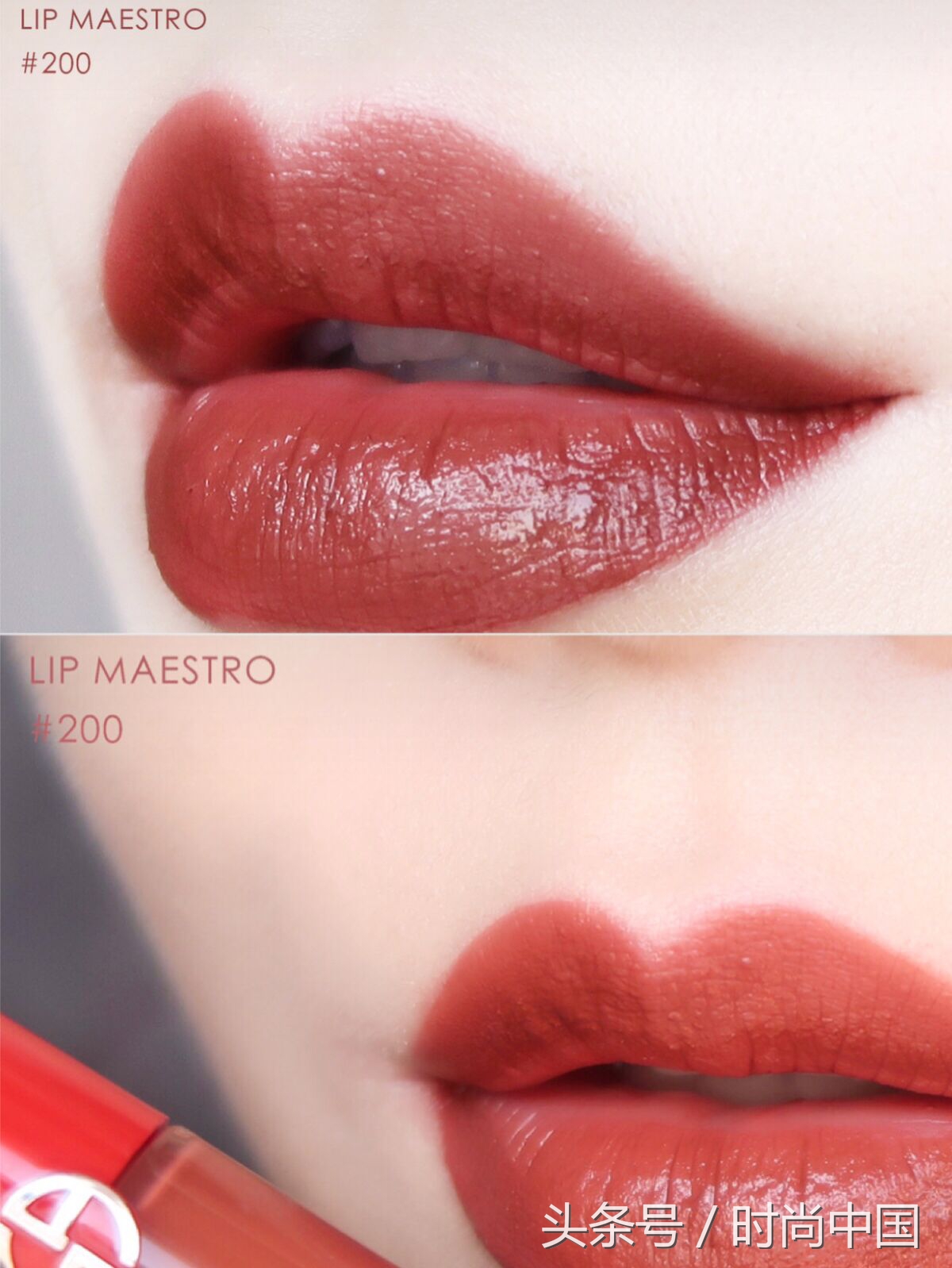 正品真的显白秋冬季日常口红推荐,兰蔻黄皮显白口红秋冬