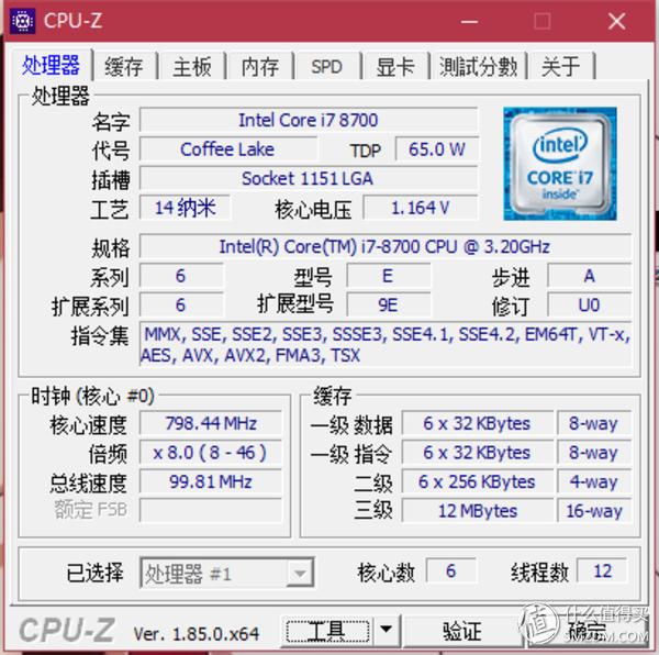 电脑测跑分用什么工具,新电脑怎么检测跑分