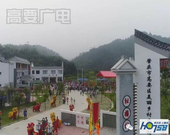 我区学习借鉴龙胜县旅游发展经验打造“河乐水”乡村旅游示范区助推乡村振兴