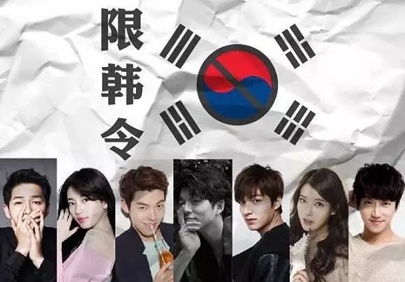 产品与品牌堡垒的双重失守，让风光近20年的韩式餐饮何去何从？