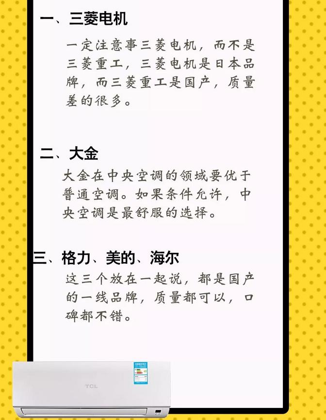 装修主材选购清单及价格,别瞎买装修主材选购大有门道