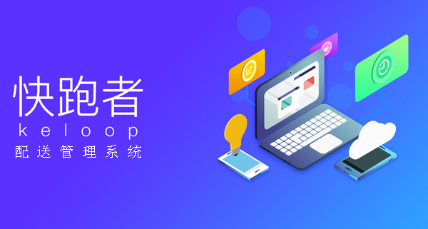 最新赚钱新项目,房产营销点子