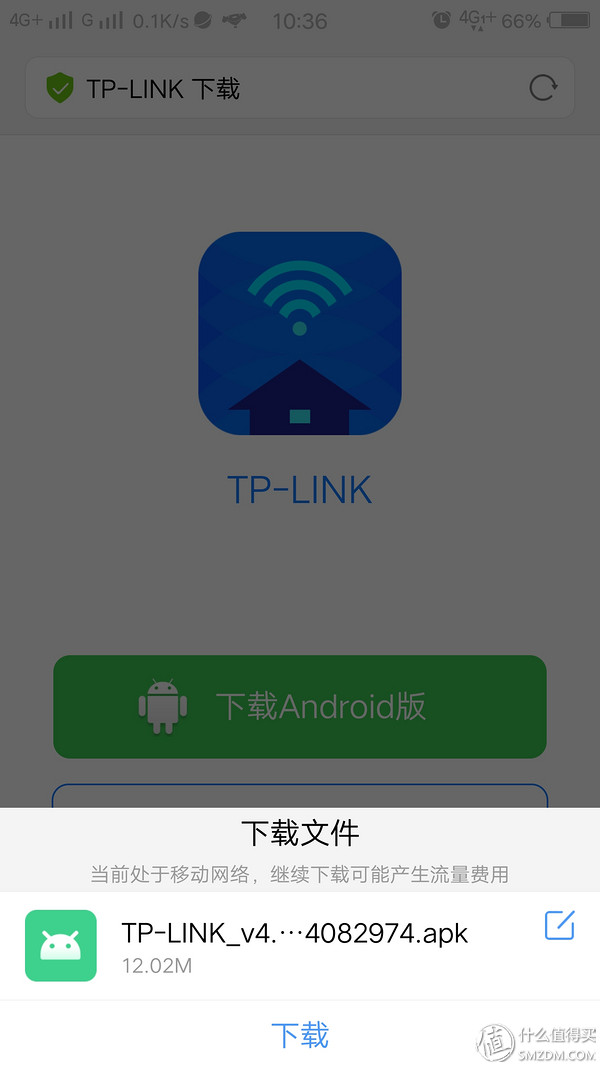 tp-linktl-wdr5660路由器评测,tp-linkac1200wdr5620千兆版测评