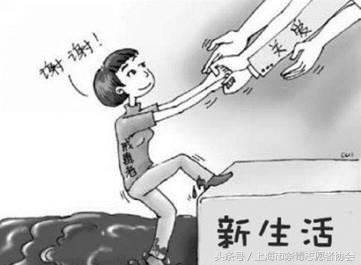 戒毒后复吸的危害,戒毒后复吸的原因包括