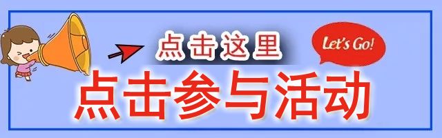 镜都惠眼镜9.9元买一送一,配镜特惠99元一副