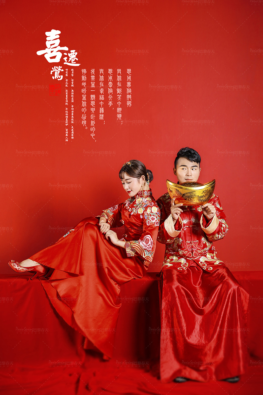 婚照姿势怎么摆技巧图解,冬季婚纱照室外中式