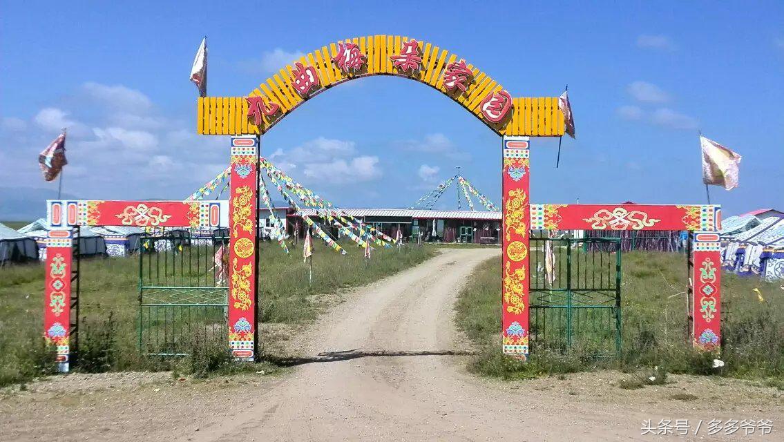 红军若尔盖大草原,若尔盖大草原是红军走过的地方吗