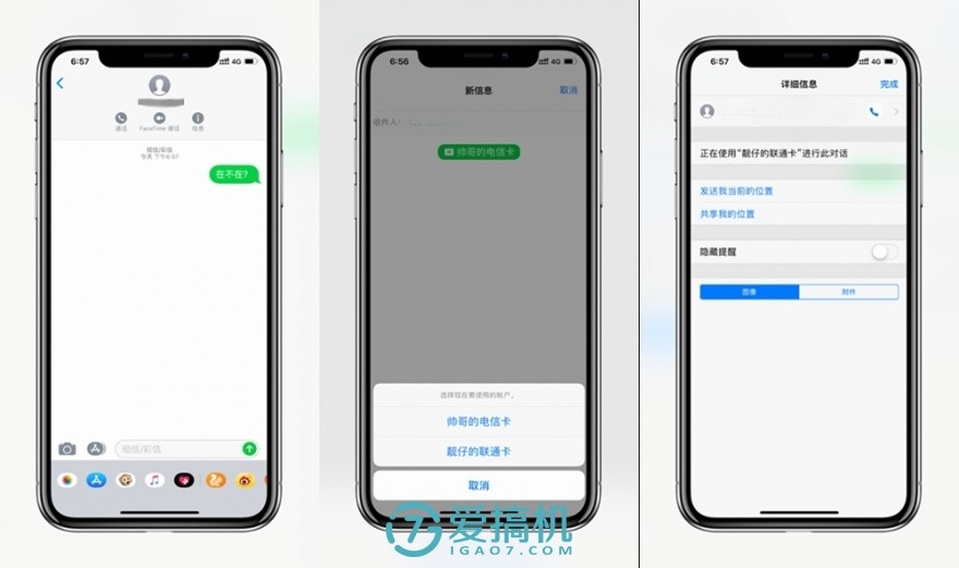 苹果xsmax全面评测,苹果xsmax依然是最好的手机