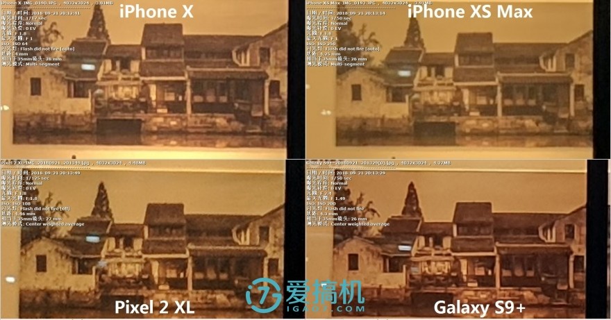 苹果xsmax全面评测,苹果xsmax依然是最好的手机