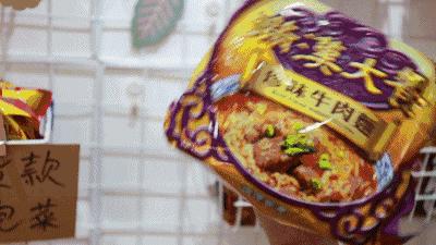 人均20+！天津贵阳路「泡面博物馆」，一口气吃遍全球网红泡面