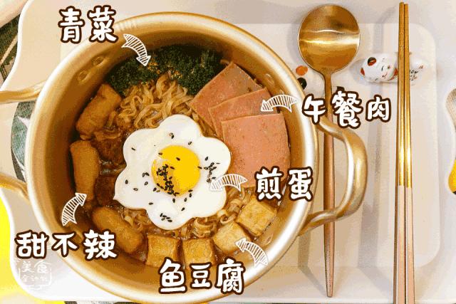 人均20+！天津贵阳路「泡面博物馆」，一口气吃遍全球网红泡面