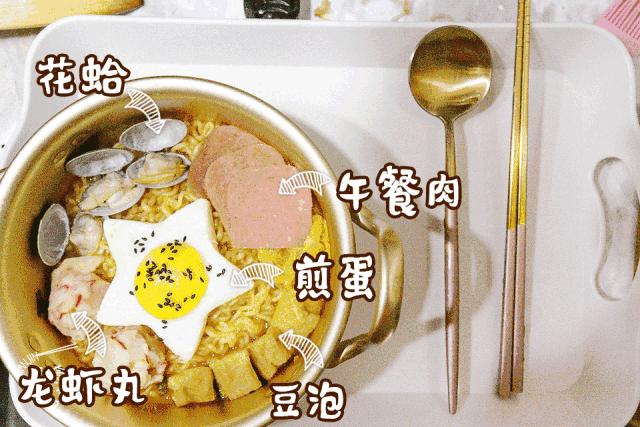 人均20+！天津贵阳路「泡面博物馆」，一口气吃遍全球网红泡面