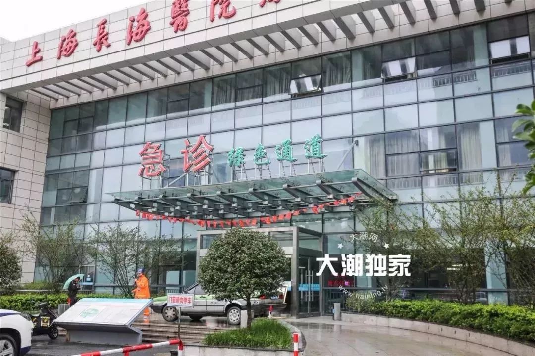 浙江6岁小姐妹把海淘的面包超人止咳药水当饮料喝，当即嗜睡不醒送……