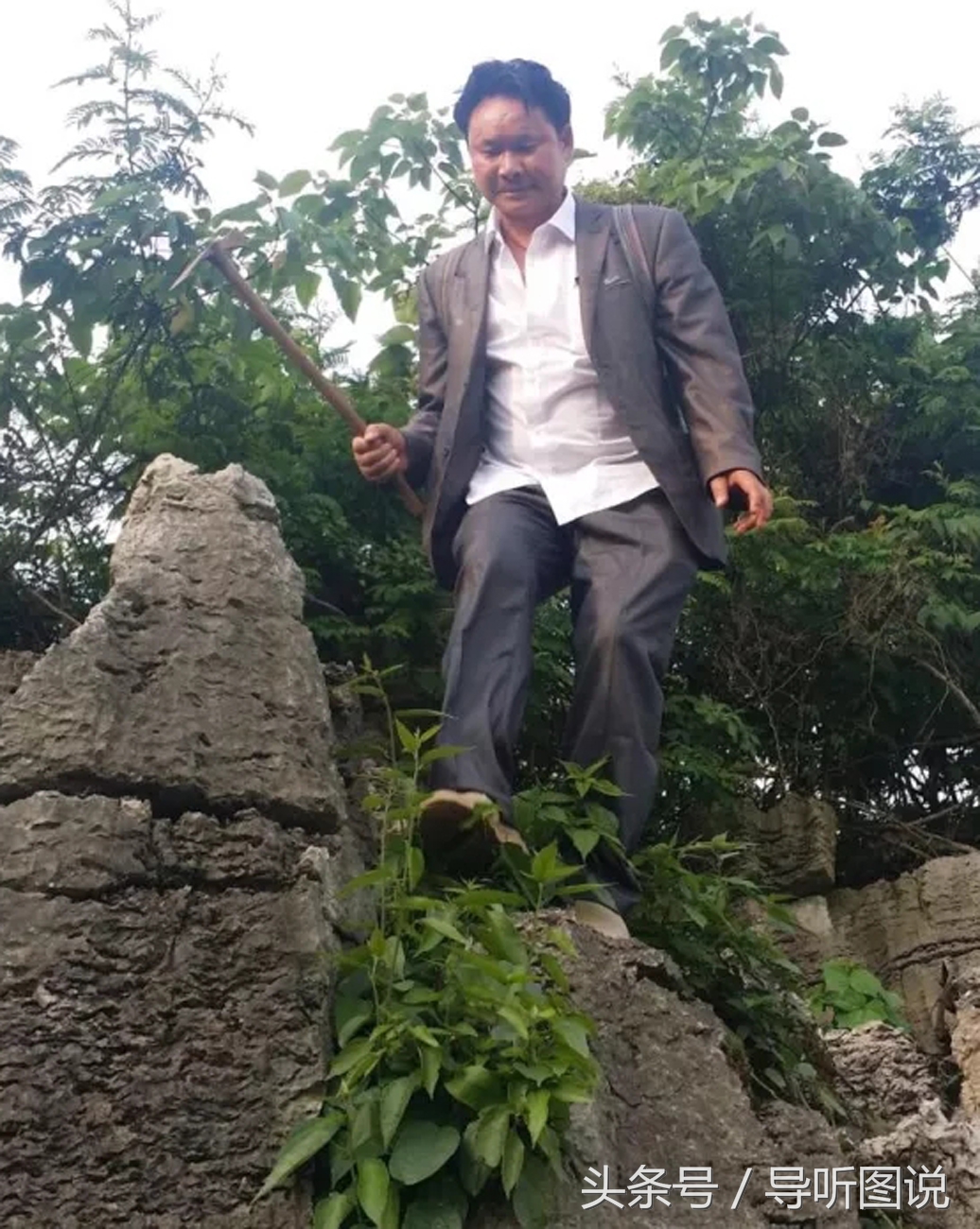 贵州普定县村医王家贵地址,普定县中医王家贵