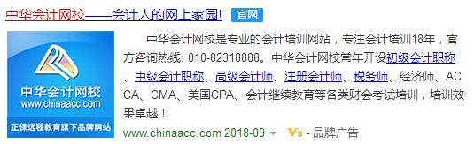 学防诈知识找骗子练手,报考驾校如何防骗