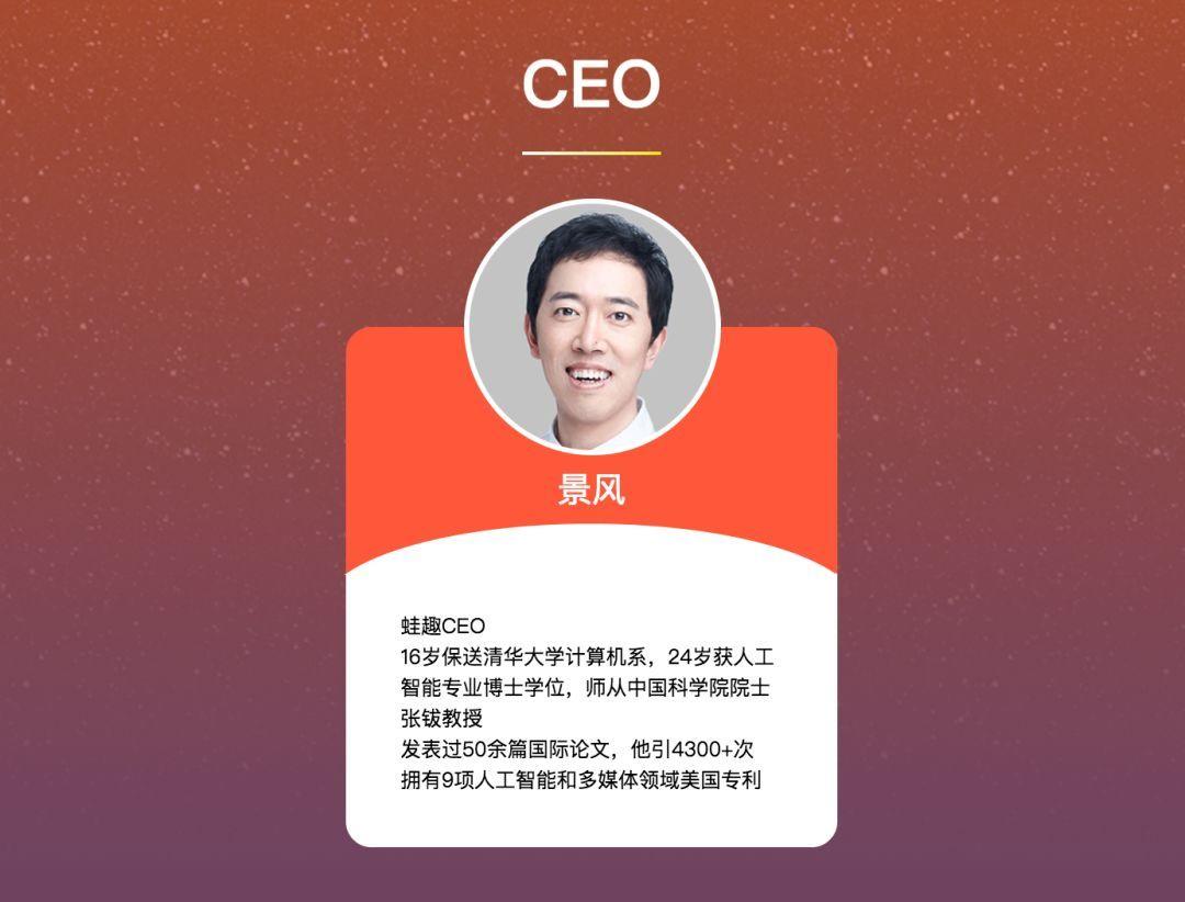 起底火牛视频:从年化收益率3000%,到27年才能回本