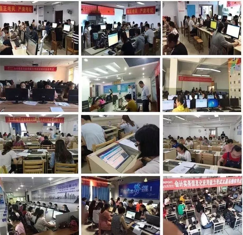 会计上岗证会计从业证,财务人员会计上岗证