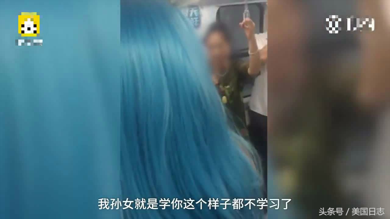 你以为cosplay是什么意思,有人说cos是日本话怎么回答