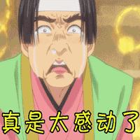 汽车电路的常见线路故障有哪些,汽车电路维修常见故障有哪些