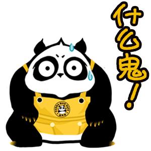 最小众的职业,有哪些不起眼的职业