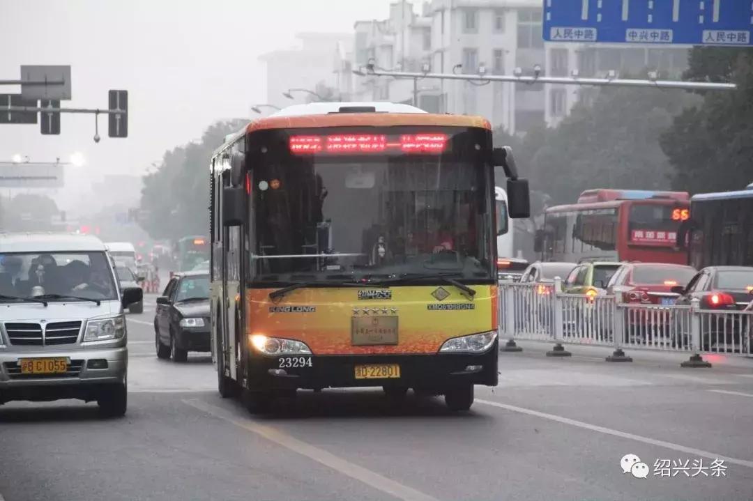 地铁开通后绍兴公交26路调整,绍兴37路公交如何调整