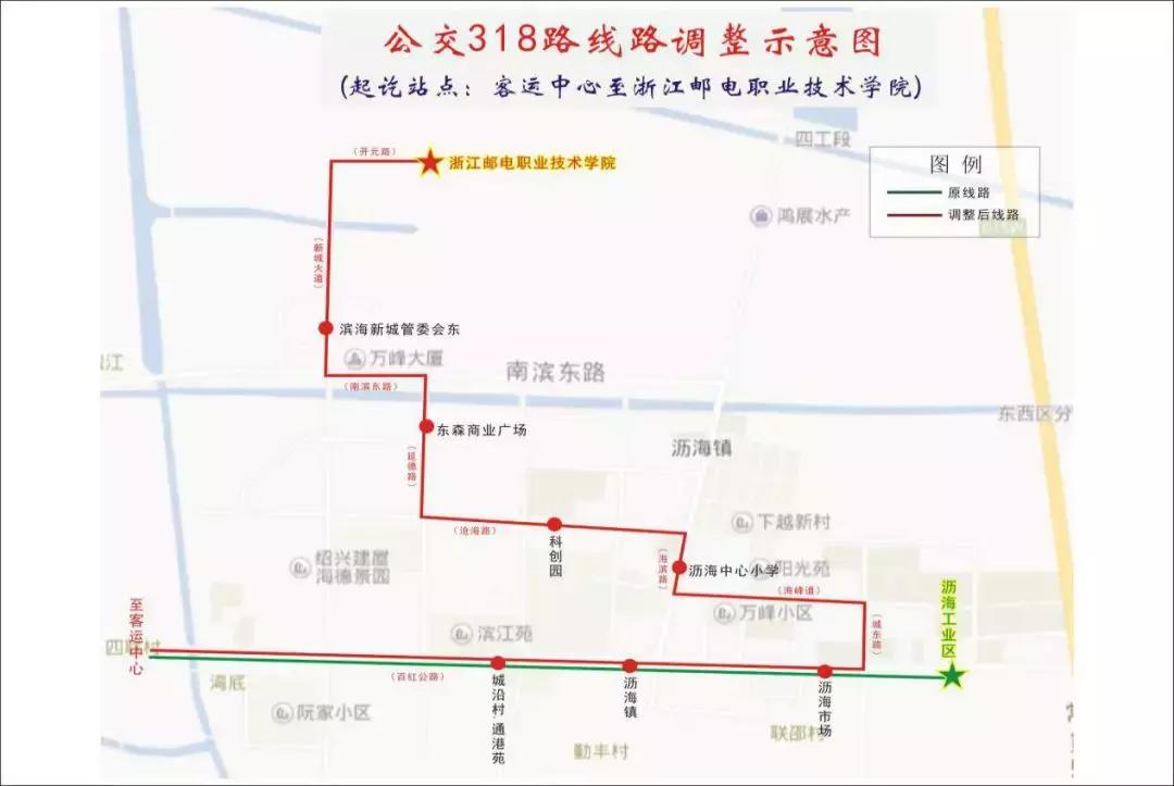 地铁开通后绍兴公交26路调整,绍兴37路公交如何调整