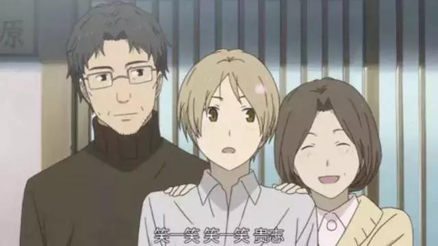 每一个喜欢动漫的人,每个喜欢二次元的都很宅吗