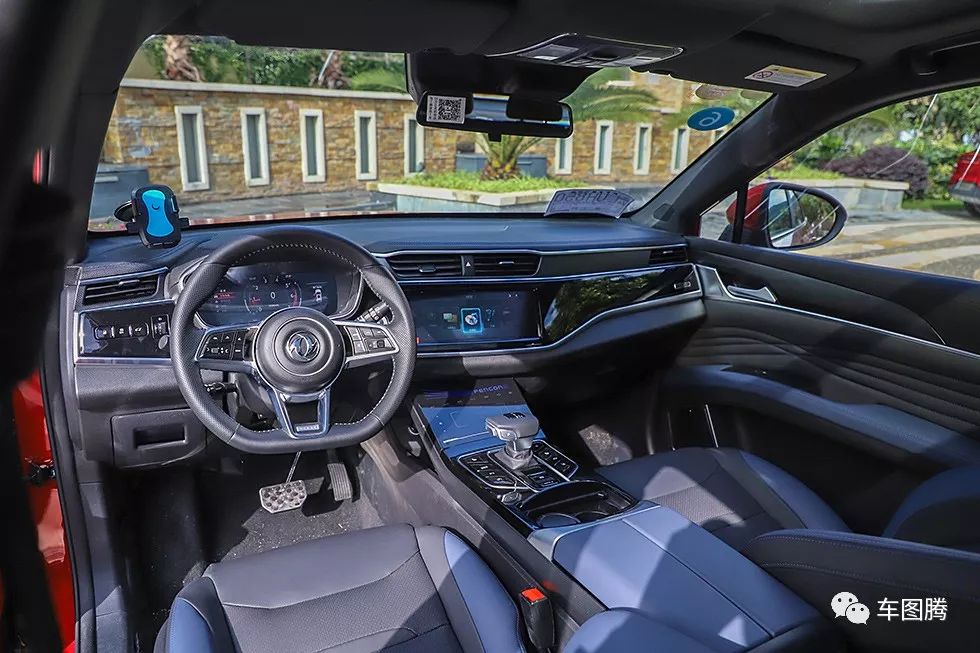 风光ix5智能轿跑,东风风光ix5和轿跑suv