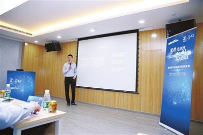 长沙高新区人才落户,成都市高新区创业项目