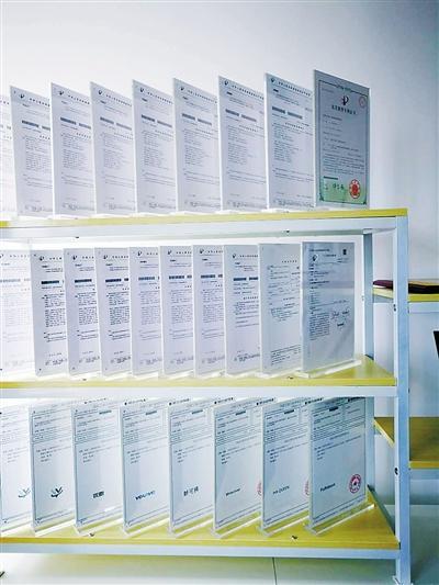 长沙高新区人才落户,成都市高新区创业项目