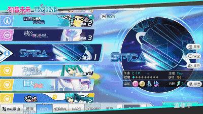 初音未来世界第一公主殿下正面照,初音未来演唱会的第一位公主殿下