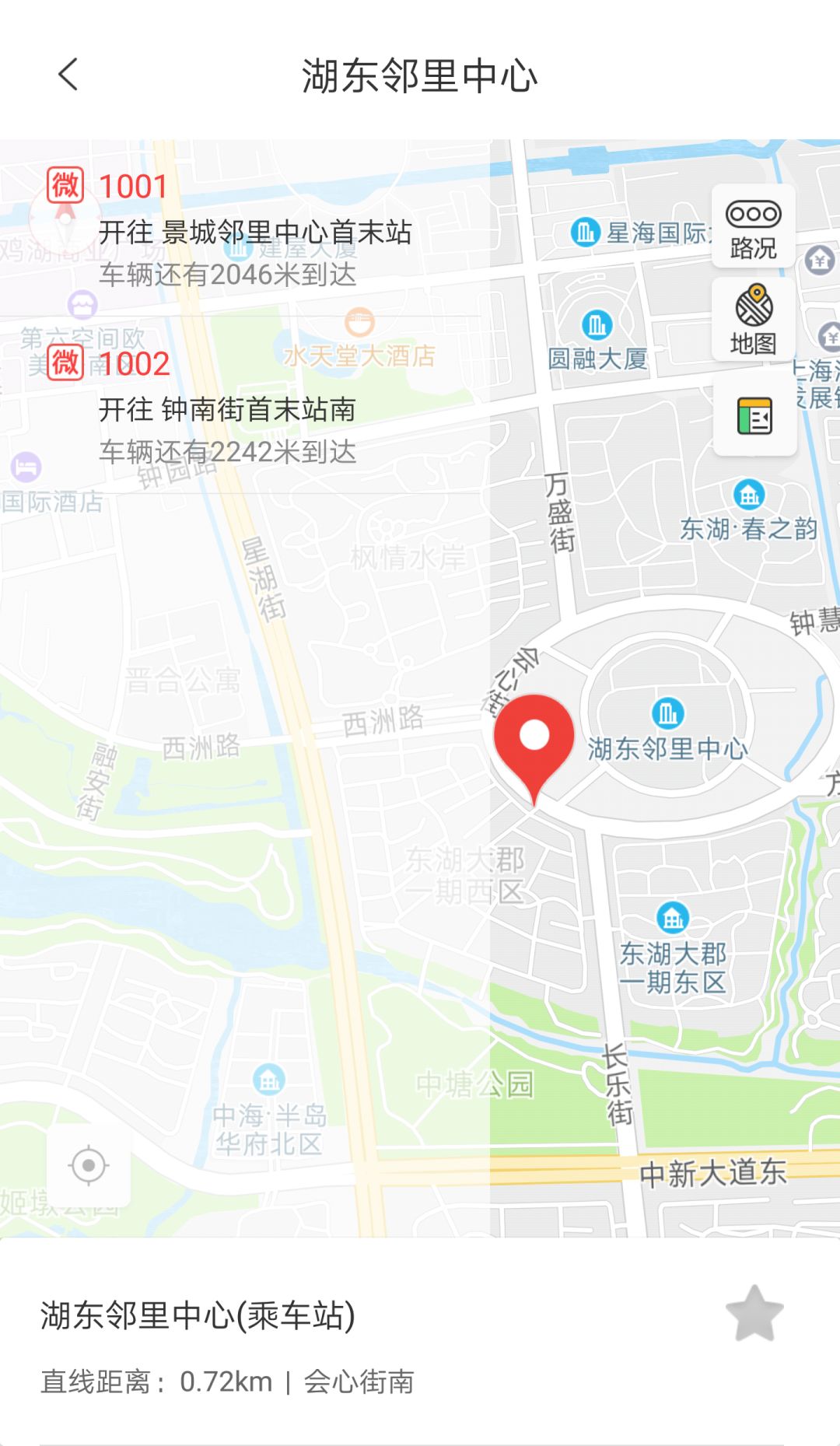 鍥尯寰反,鍥尯寰反杩愯惀