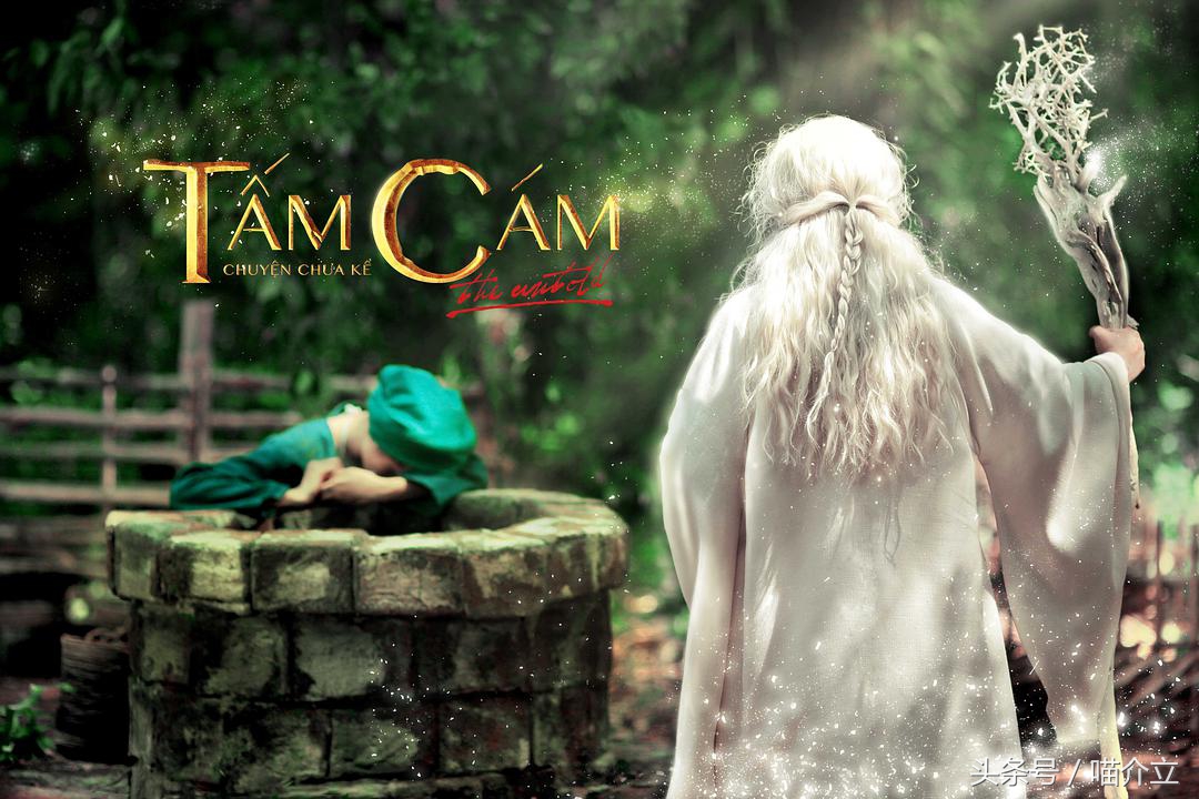 它们恰似，法国姑娘热情奔放浪漫与越南姑娘含蓄温柔的完美结合