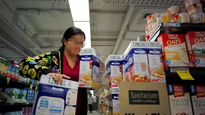 南宁的微商、代购，再见了！国家正式宣布，再过几个月……