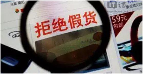 南宁的微商、代购，再见了！国家正式宣布，再过几个月……