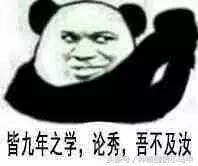 医美面膜真的好用吗,医美面膜是真的好用吗