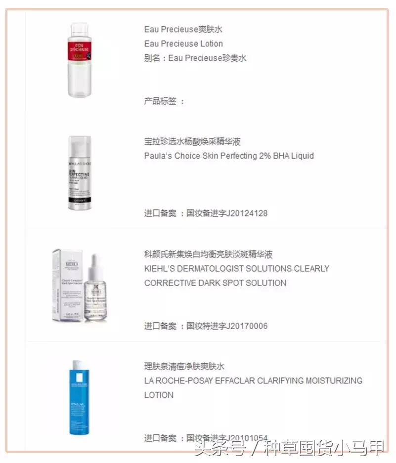 医美面膜真的好用吗,医美面膜是真的好用吗