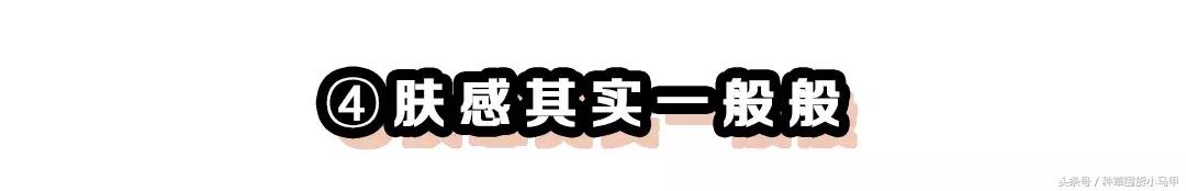 医美面膜真的好用吗,医美面膜是真的好用吗