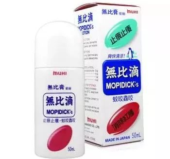 除了面包超人,这12种海淘儿童药也要擦亮眼睛