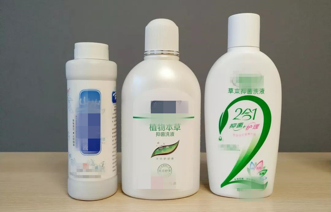 *处私**洗液应该如何选购以及正确的使用方法