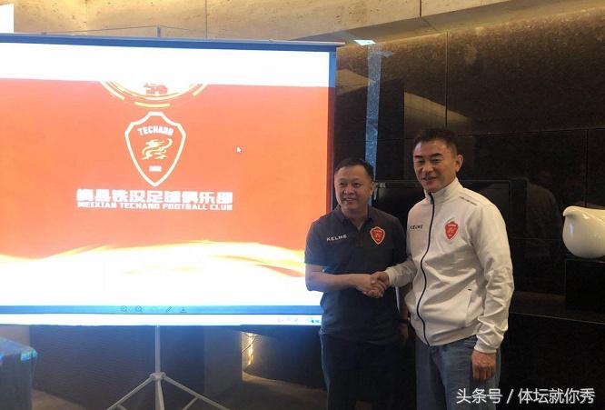 傅博重回国家队,恒大傅博个人资料